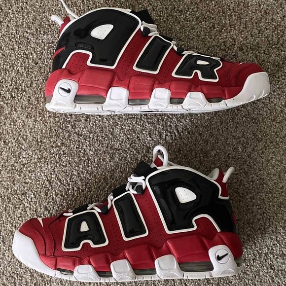 nike air uptempo bulls